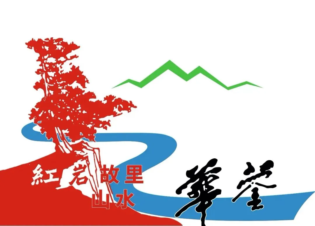 一图读懂丨巴蜀文化旅游走廊建设规划