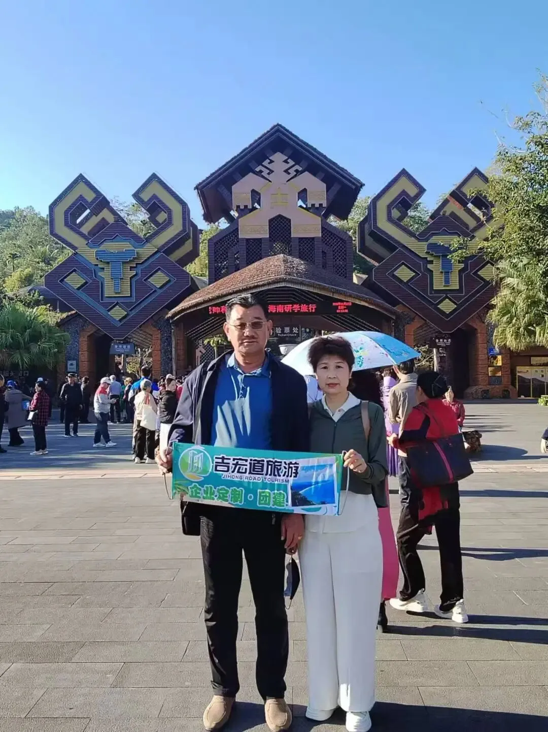 中国大陆公民可去西沙旅游吗?准入条件及攻略奉上,绿色低碳西沙企业小众景点全