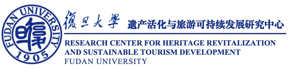 讲座分享| 旅游:一种理解大众消费社会的方法
