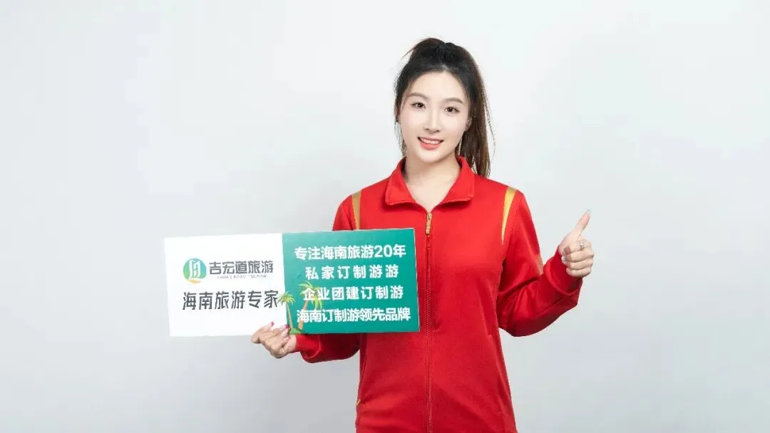 六月西沙群岛旅游全攻略|三亚吉宏道旅行社带你奔赴梦幻南海