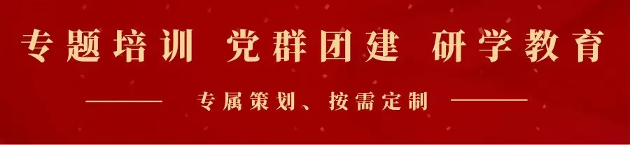 红色印迹 | “厂”开怀抱!这份工业旅游打卡攻略请收好