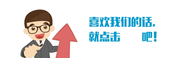 云南普者黑文化旅游开发有限公司招聘公告
