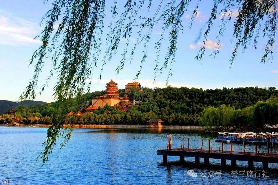 暑假去北京旅游攻略来了!快点收藏!