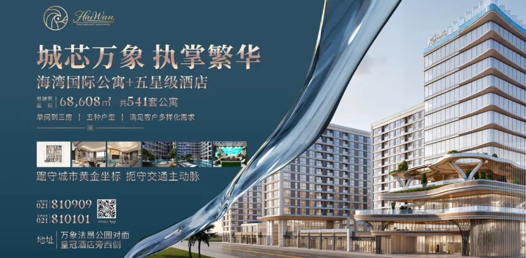 缅籍人员跨境往来,工作签和旅游签办理指南