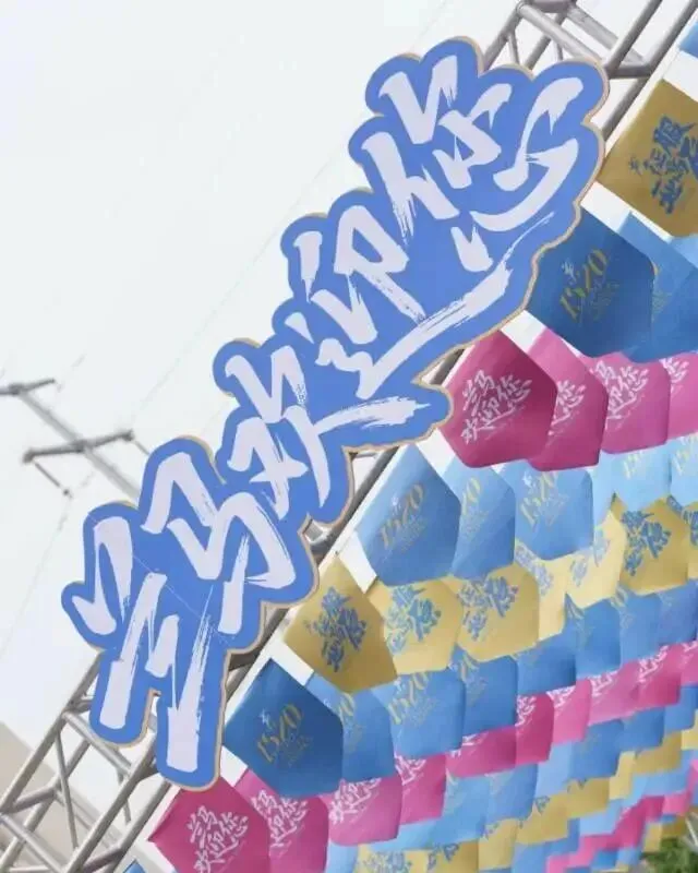 燃动兰马,畅游陇原!来甘肃,这份游玩攻略请收好