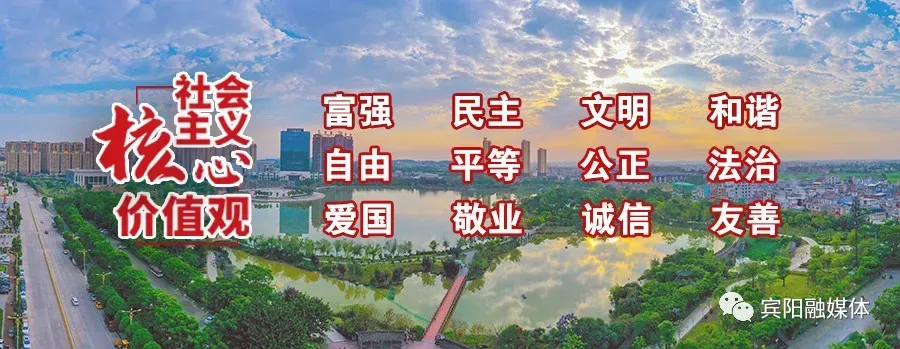 观热血“邕BA”,品烟火宾阳!一站式游玩攻略收好!
