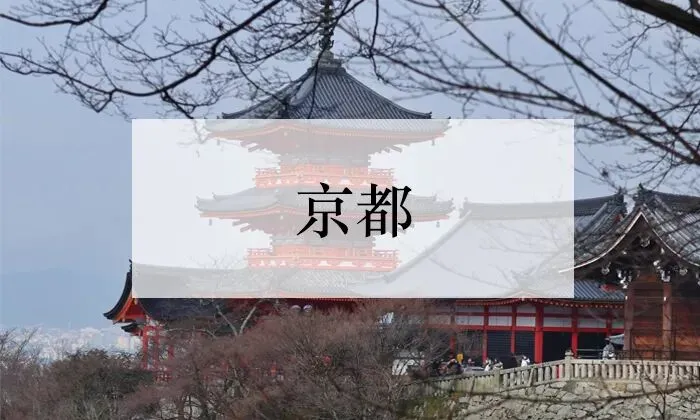 一口气给你57篇旅游攻略,轻松走遍世界各地~