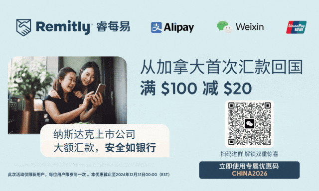 双喜临门!夏日狂欢+省钱攻略打包奉上!卡城周边直达巨型水上乐园开业!全国优惠下周开抢!阿省人的夏天就该这么过!