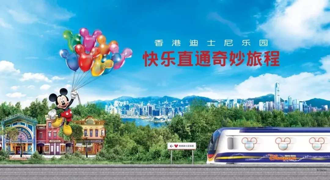 这里有一份全新的香港迪士尼旅行攻略,请查收!
