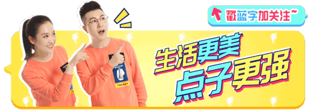 做法考究的纸包鸡在家就能做?附梧州旅行攻略~