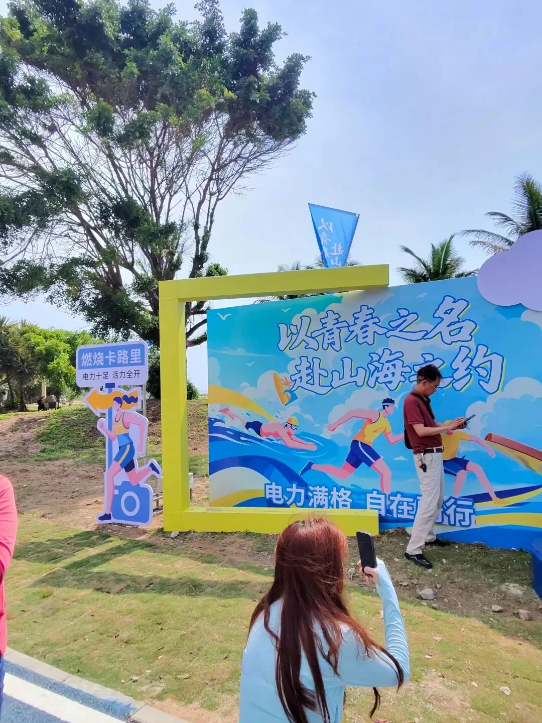 汕头滨海旅游路超全出行攻略,照着走轻松玩遍美景