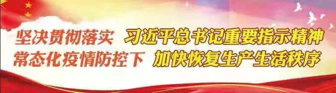 重磅!黑龙江未来十年两大旅游规划基本完成