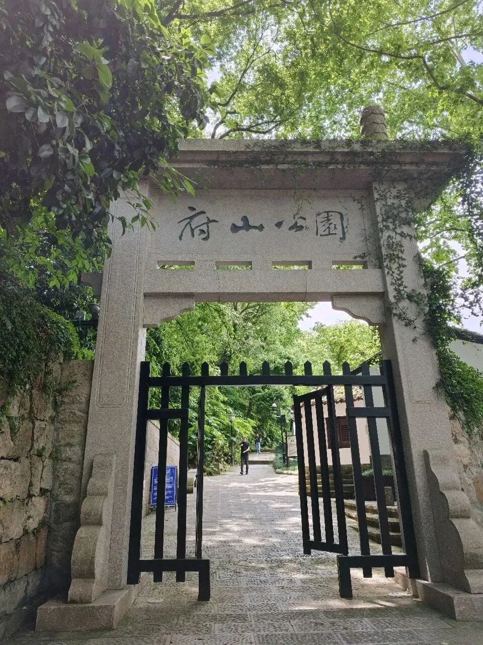 绍兴一日游,保姆级旅游攻略