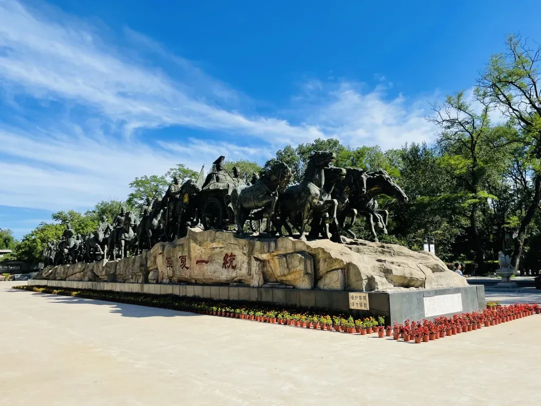 2024秦皇岛旅游攻略:秦皇岛一日游--秦皇求仙入海处,公主号游船,秦家味餐馆和西港花园