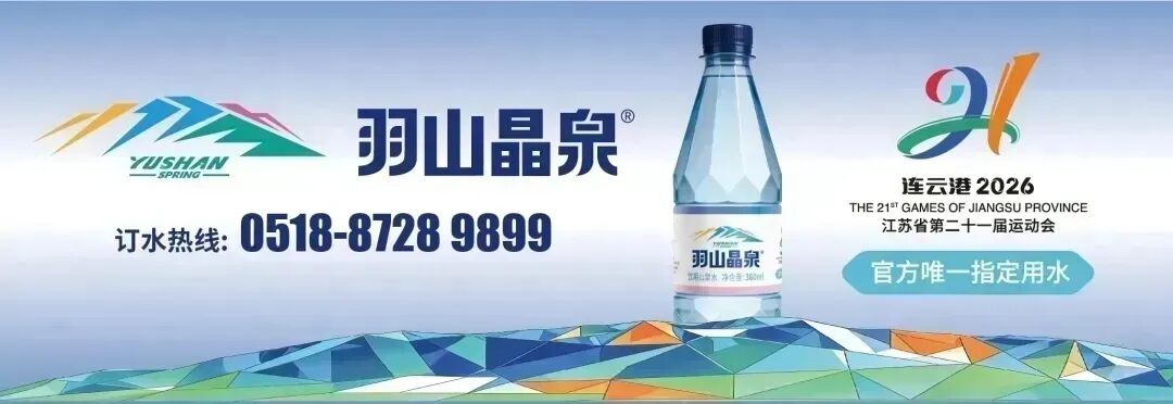 来了!东海夏日旅游攻略收藏好!