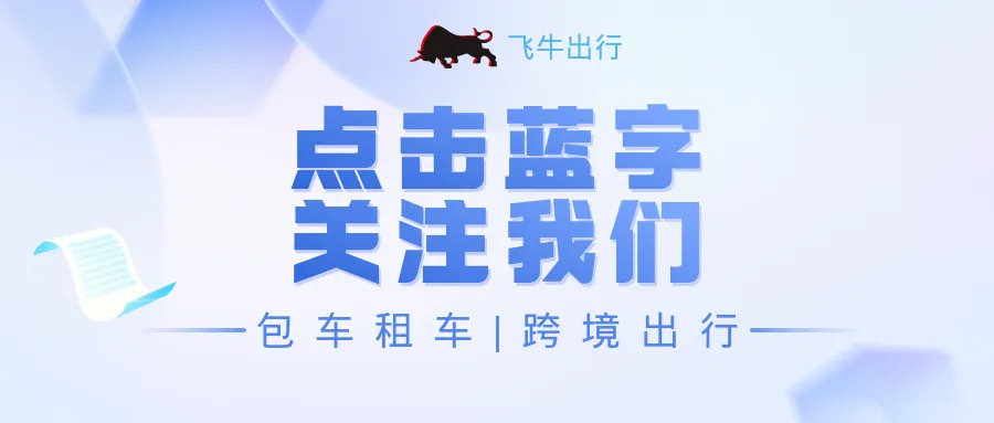 周末澳门2天1夜游玩攻略,超高性价比,不完全不踩雷!