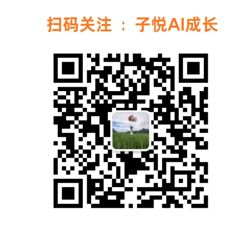 想去旅游不知道怎么规划?豆包帮你3分钟做好攻略