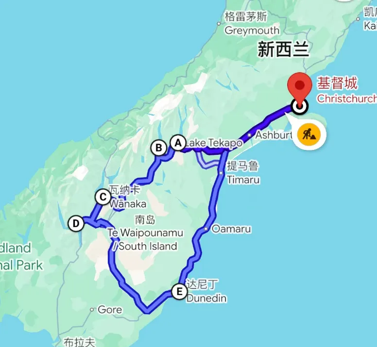 新西兰11天10晚自由行攻略~