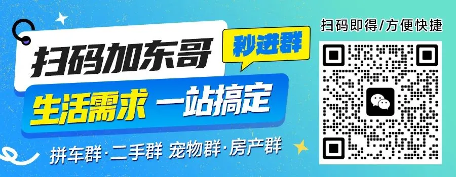 【门面转让】原国际旅游岛规划展馆地块出售,转让,合作开发~