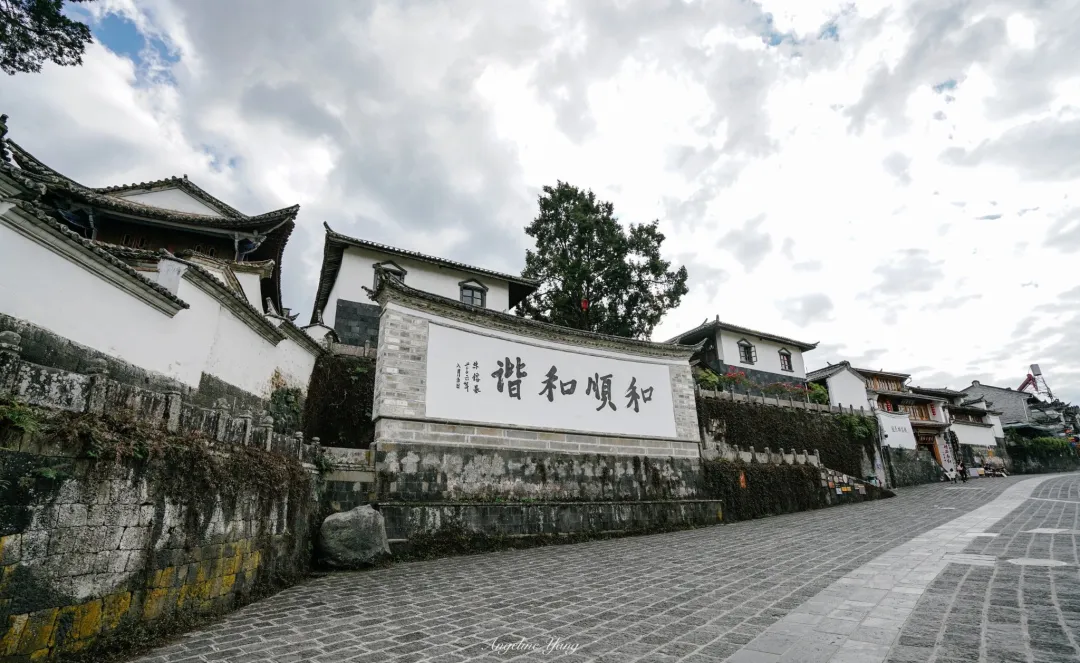 重磅文旅规划即将公示,腾冲有望跻身世界级旅游休闲胜地!