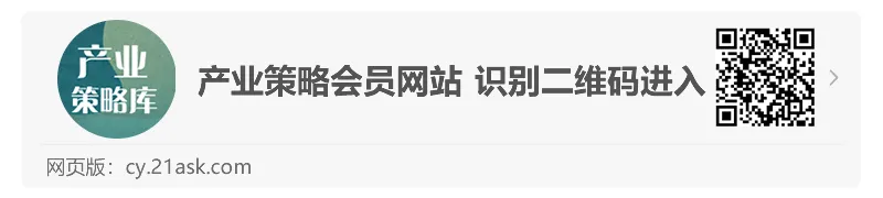 文旅城市海湾海岛滨海旅游度假区整体规划方案(PDF253页)