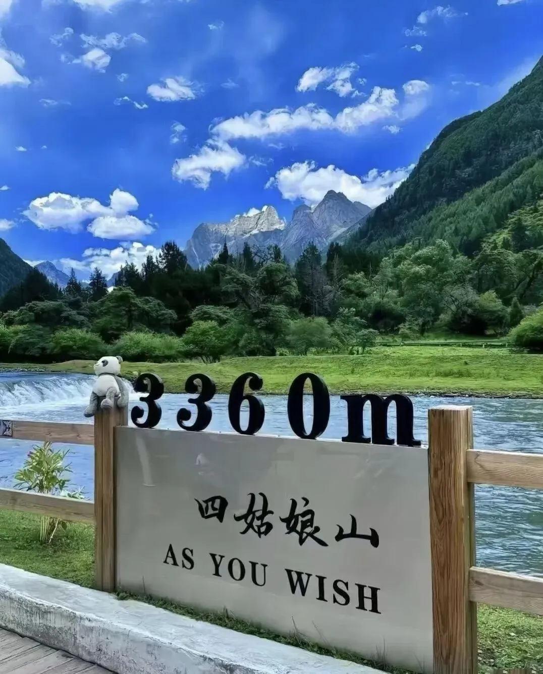四姑娘山保姆级游玩攻略|奔赴川西云端,邂逅东方阿尔卑斯的浪漫