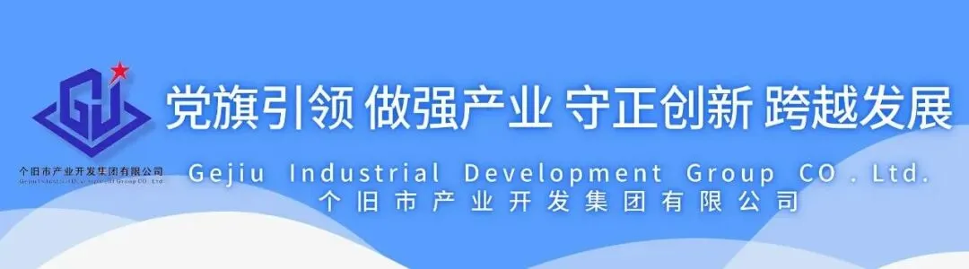 速看!个旧龙园水世界游玩攻略