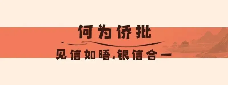 【旅游指南】漳州台商投资区·天一总局