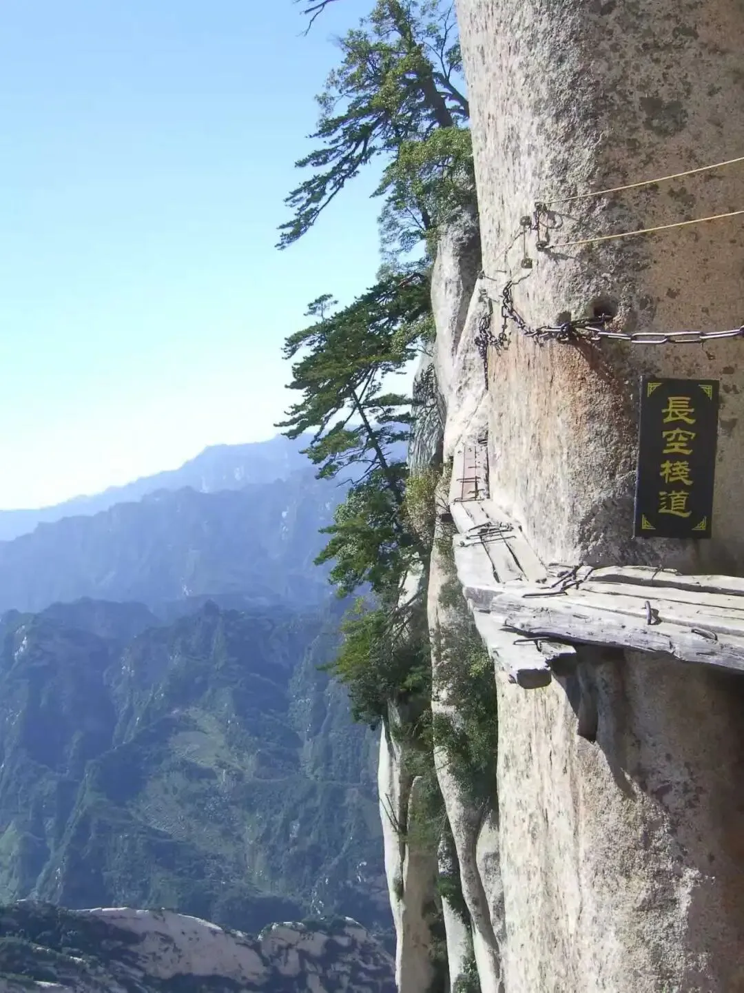 华山旅游全攻略