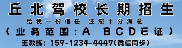 云南普者黑文化旅游开发有限公司第三批次面向社会公开招聘公告