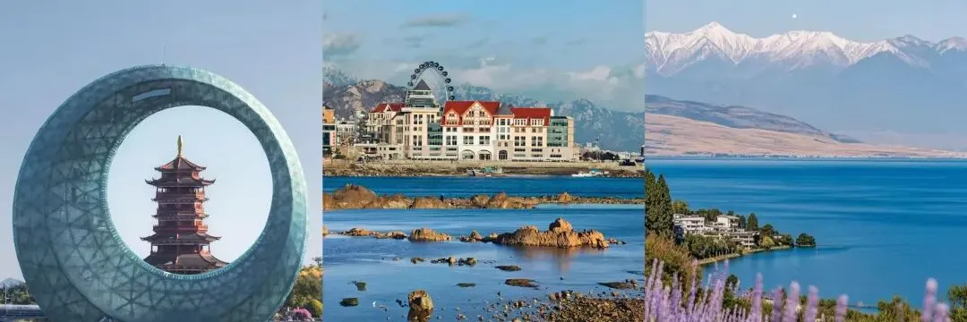 无需攻略,适合单身女性安全旅行的6个城市,独立自信,就挑一个去探索!