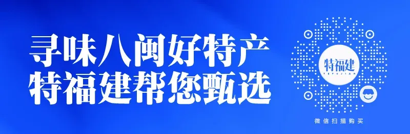 爆火!3套泉州2天1夜旅游攻略