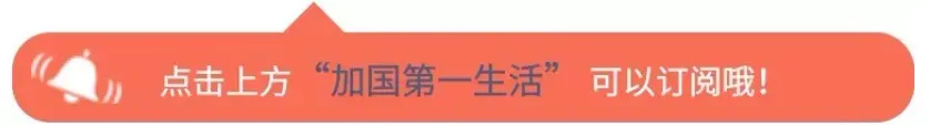 夏日狂欢+省钱攻略打包奉上!卡城周边直达巨型水上乐园开业 全国优惠开抢