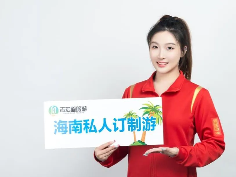 西沙群岛摄影跟拍旅行社|自由行3天2晚攻略,专属跟拍服务