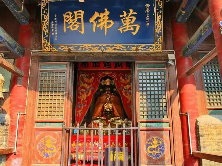 五台山旅游全攻略