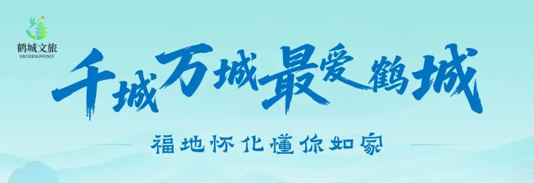 六一游玩指南 | 邂逅文化乐趣 畅游潮玩非遗