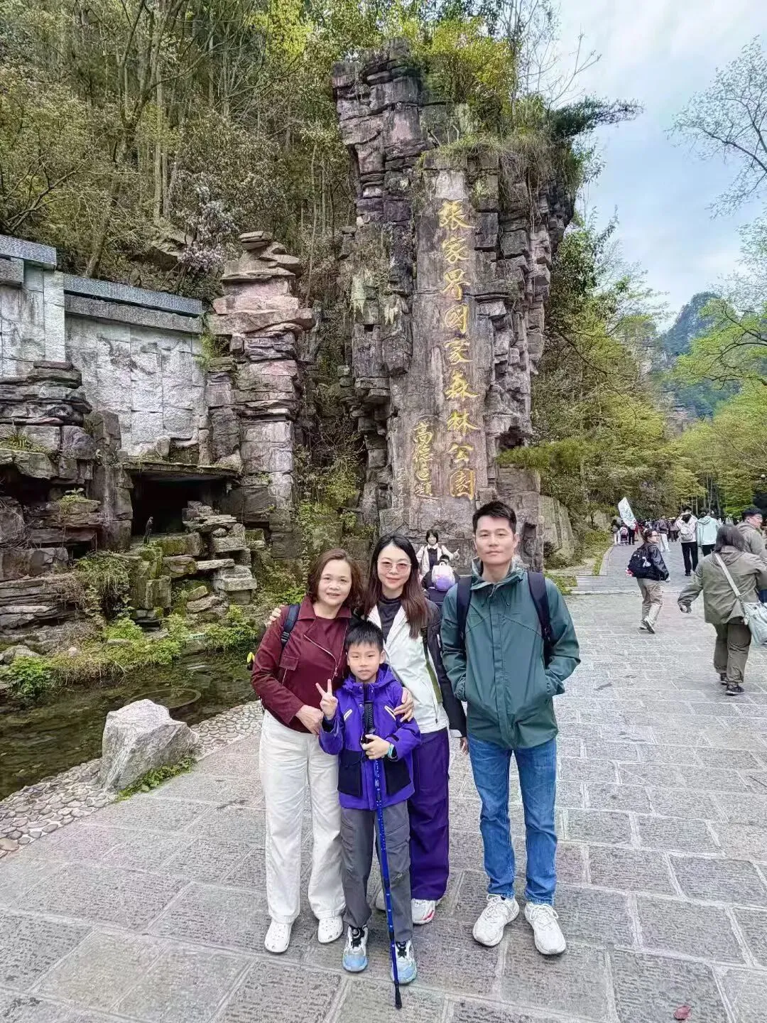 2026年张家界旅游3天2晚亲子游攻略:湘青旅避坑纯玩实录