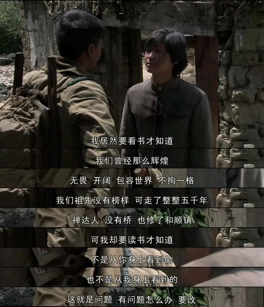这口吃的,让我打脸100次旅游攻略!