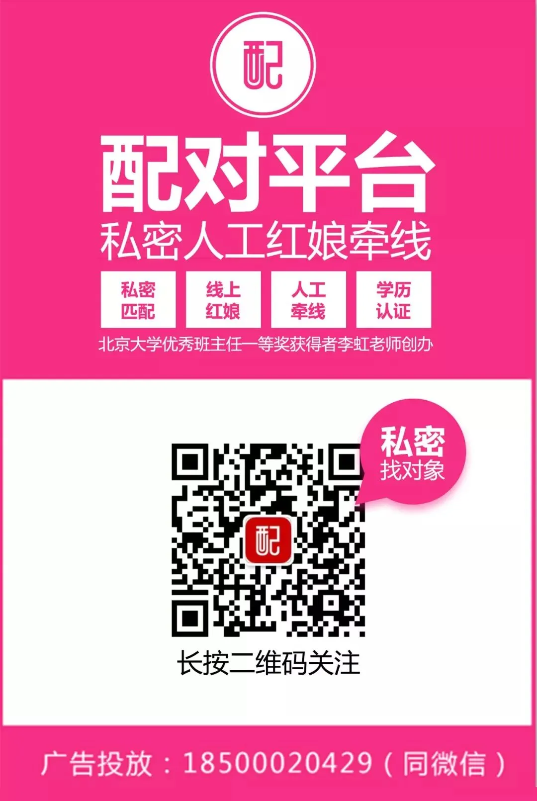 【实用】全北京地铁沿线景点全攻略,小长假备用!
