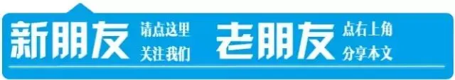 山东旅游景点最全门票攻略,就在这里!