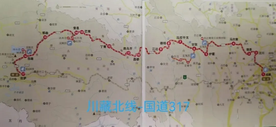 我的六月行程规划,川藏北线国道317到拉萨