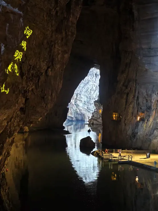 【旅游攻略】贵州旅游攻略(一):贵阳&织金