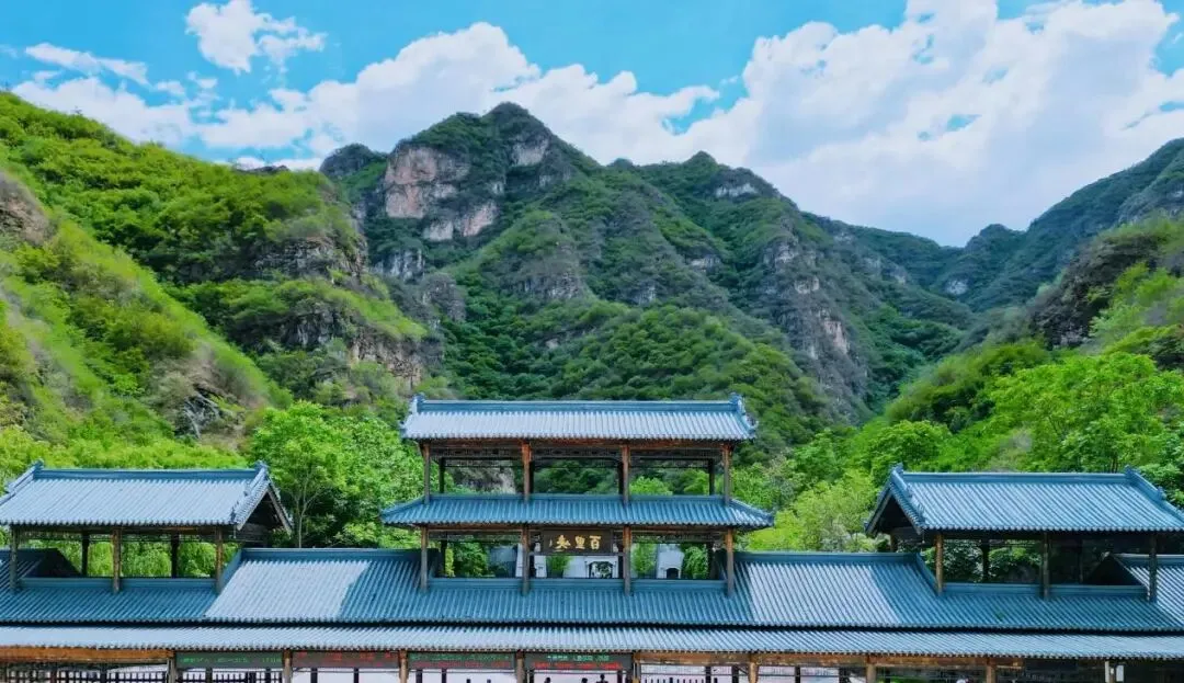 河北涞水乡村旅游攻略