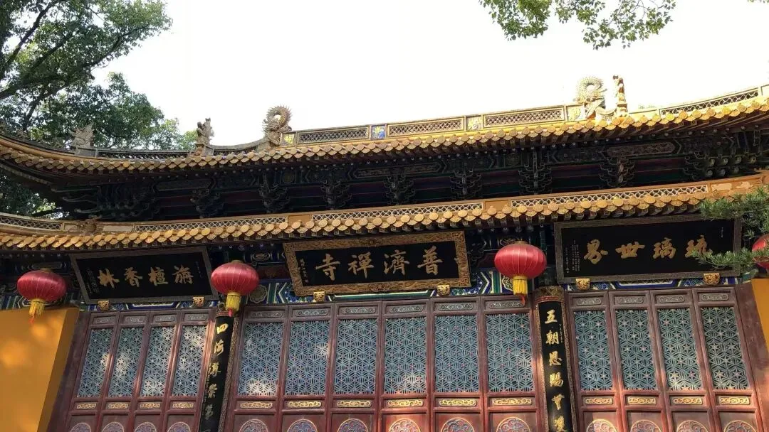 普陀山旅游全攻略