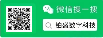 兴安盟 阿尔山旅游攻略解锁新玩法