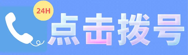 济宁旅游包车攻略:济宁大巴车出租价格!济宁租大巴车中巴车电话多少?