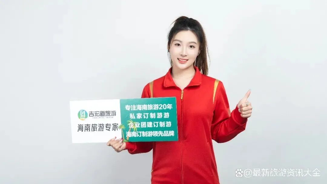 西沙群岛邮轮旅游南海之梦号全程攻略,西沙群岛本地正规旅行社挑选指南