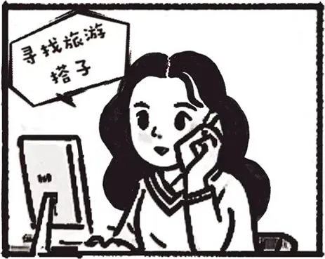 旅游避“坑”指南:虚假宣传需警惕