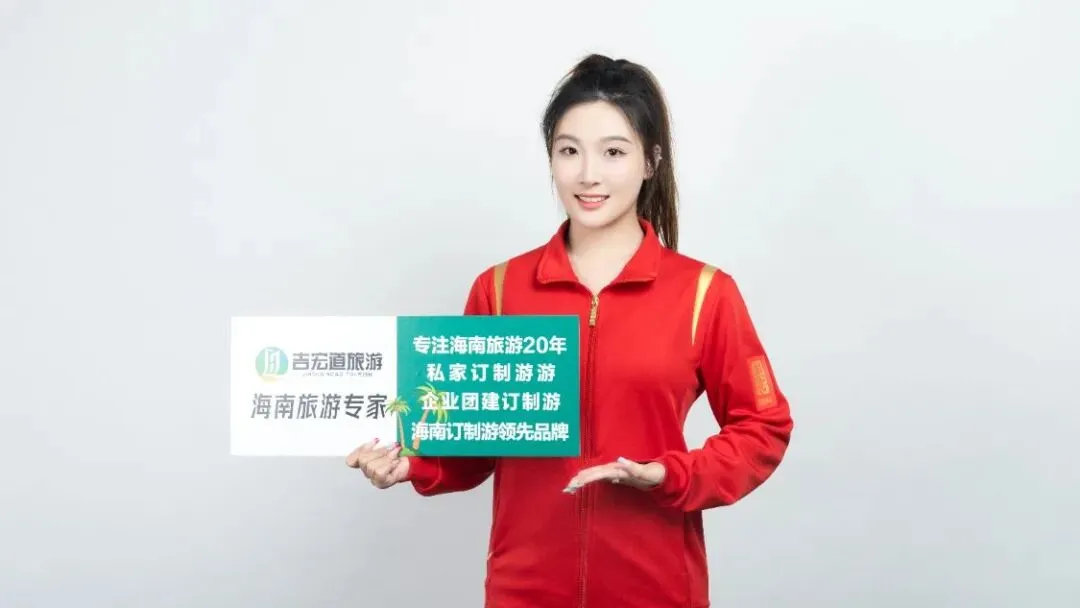 7月中旬三亚旅游|避暑攻略,避开高温时段解锁舒适海岛游玩