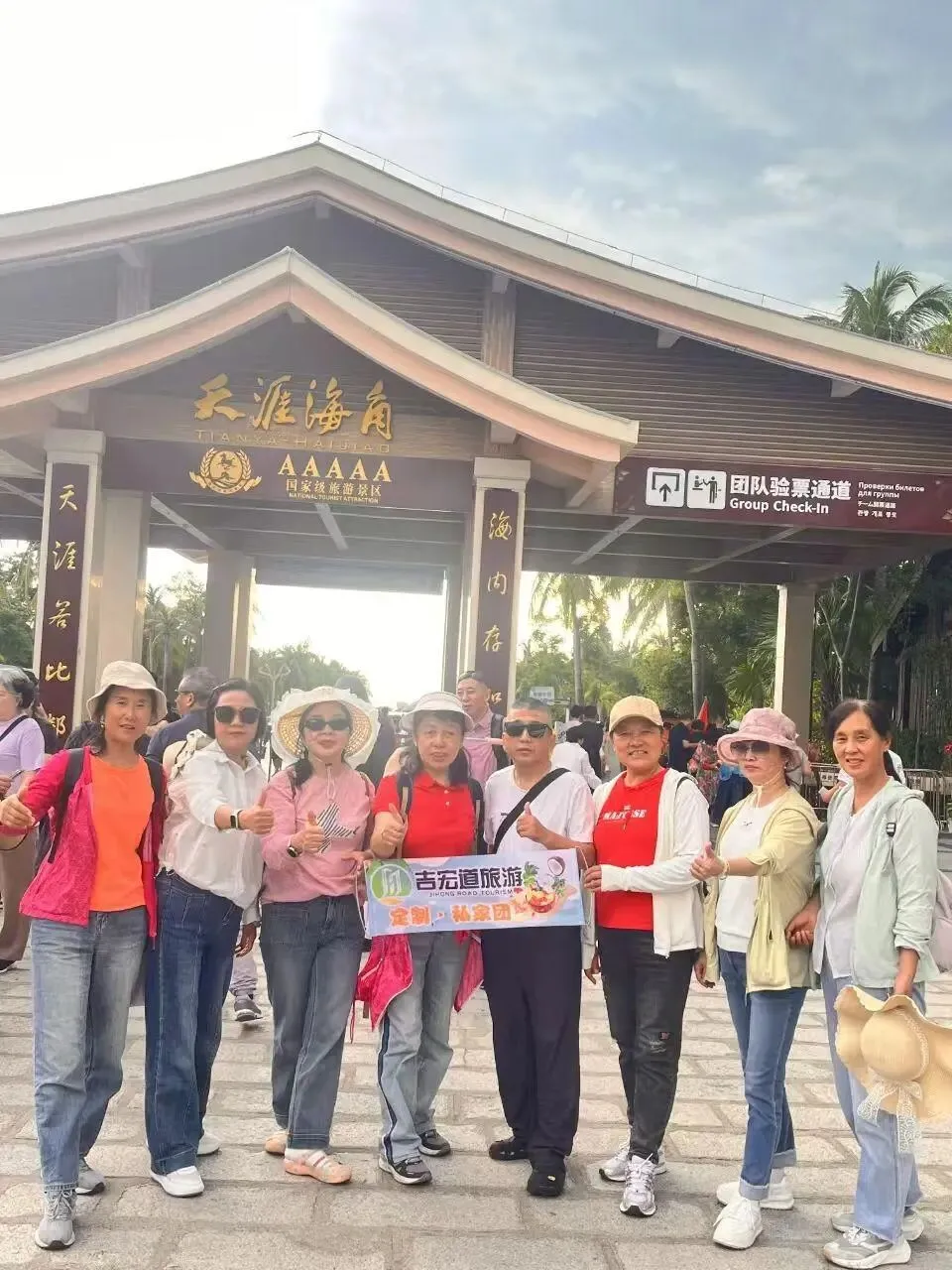 兰州出发三亚旅游|路线规划,长途出行避坑打造省心度假行程